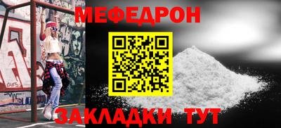 МДПВ Нягань