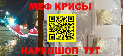 МДПВ Нягань