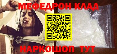 ПСИЛОЦИБИНОВЫЕ ГРИБЫ Обнинск