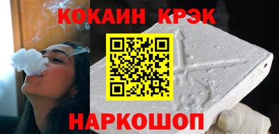 ПСИЛОЦИБИНОВЫЕ ГРИБЫ Обнинск