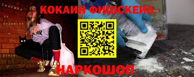 ПСИЛОЦИБИНОВЫЕ ГРИБЫ Обнинск