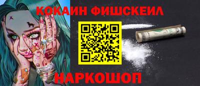 прущая мука Обь