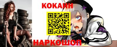 ПСИЛОЦИБИНОВЫЕ ГРИБЫ Обнинск