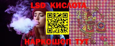 МДПВ Нягань