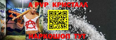 ПСИЛОЦИБИНОВЫЕ ГРИБЫ Обнинск