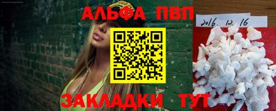 ПСИЛОЦИБИНОВЫЕ ГРИБЫ Обнинск