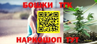 прущая мука Обь