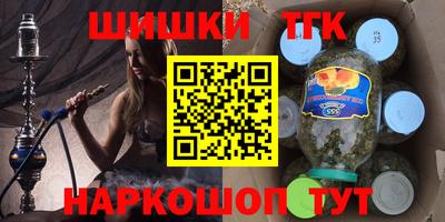 прущая мука Обь