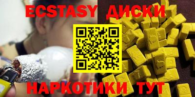 прущая мука Обь