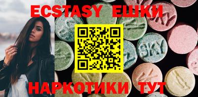 МДПВ Нягань