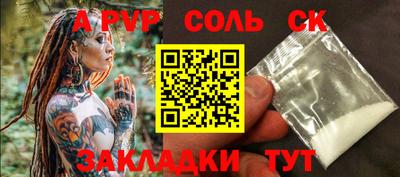 МДПВ Нягань