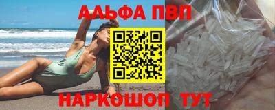 ПСИЛОЦИБИНОВЫЕ ГРИБЫ Обнинск