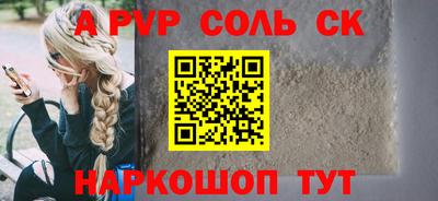 МДПВ Нягань