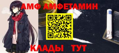 МДПВ Нягань