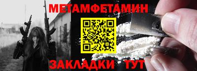 МДПВ Нягань
