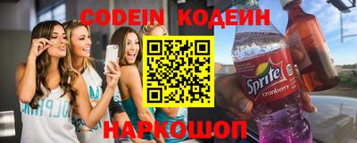 МДПВ Нягань