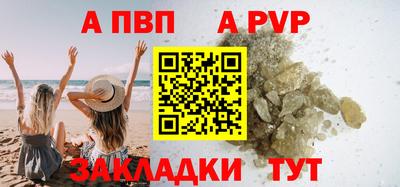 ПСИЛОЦИБИНОВЫЕ ГРИБЫ Обнинск