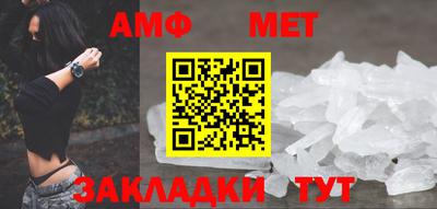 прущая мука Обь