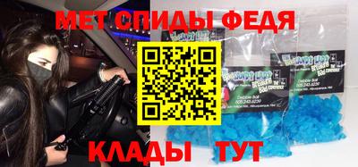 ПСИЛОЦИБИНОВЫЕ ГРИБЫ Обнинск