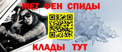 прущая мука Обь