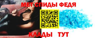 прущая мука Обь