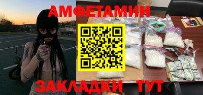 МДПВ Нягань