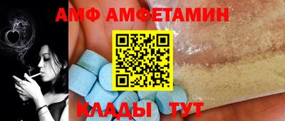 МДПВ Нягань