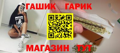 прущая мука Обь