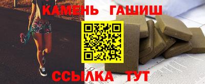 ПСИЛОЦИБИНОВЫЕ ГРИБЫ Обнинск