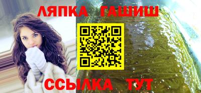 МДПВ Нягань