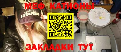 ПСИЛОЦИБИНОВЫЕ ГРИБЫ Обнинск