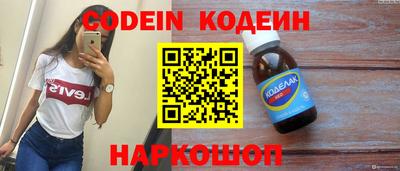 МДПВ Нягань