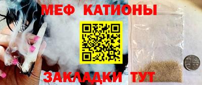 ПСИЛОЦИБИНОВЫЕ ГРИБЫ Обнинск