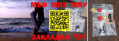 ПСИЛОЦИБИНОВЫЕ ГРИБЫ Обнинск