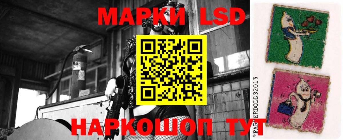Мефедрон Рязань